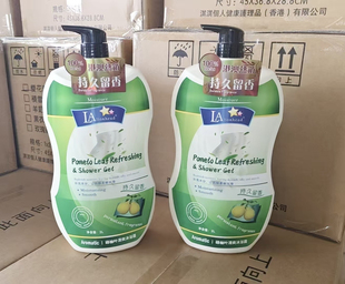 【LA狮头牌】碌柚叶沐浴露2L除霉气行好运全家健康清爽夏天包邮