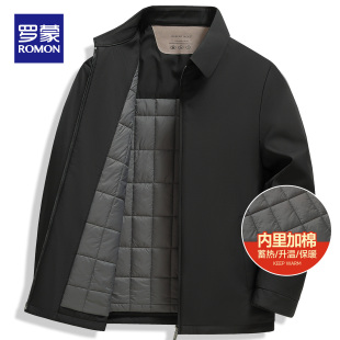 好价【加棉保暖】罗蒙短款棉衣爸爸男装