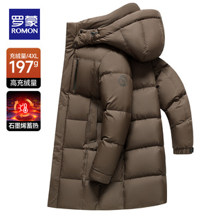 罗蒙加厚羽绒服男中长款2026冬季新款焦糖色可拆卸帽子90鸭绒外套