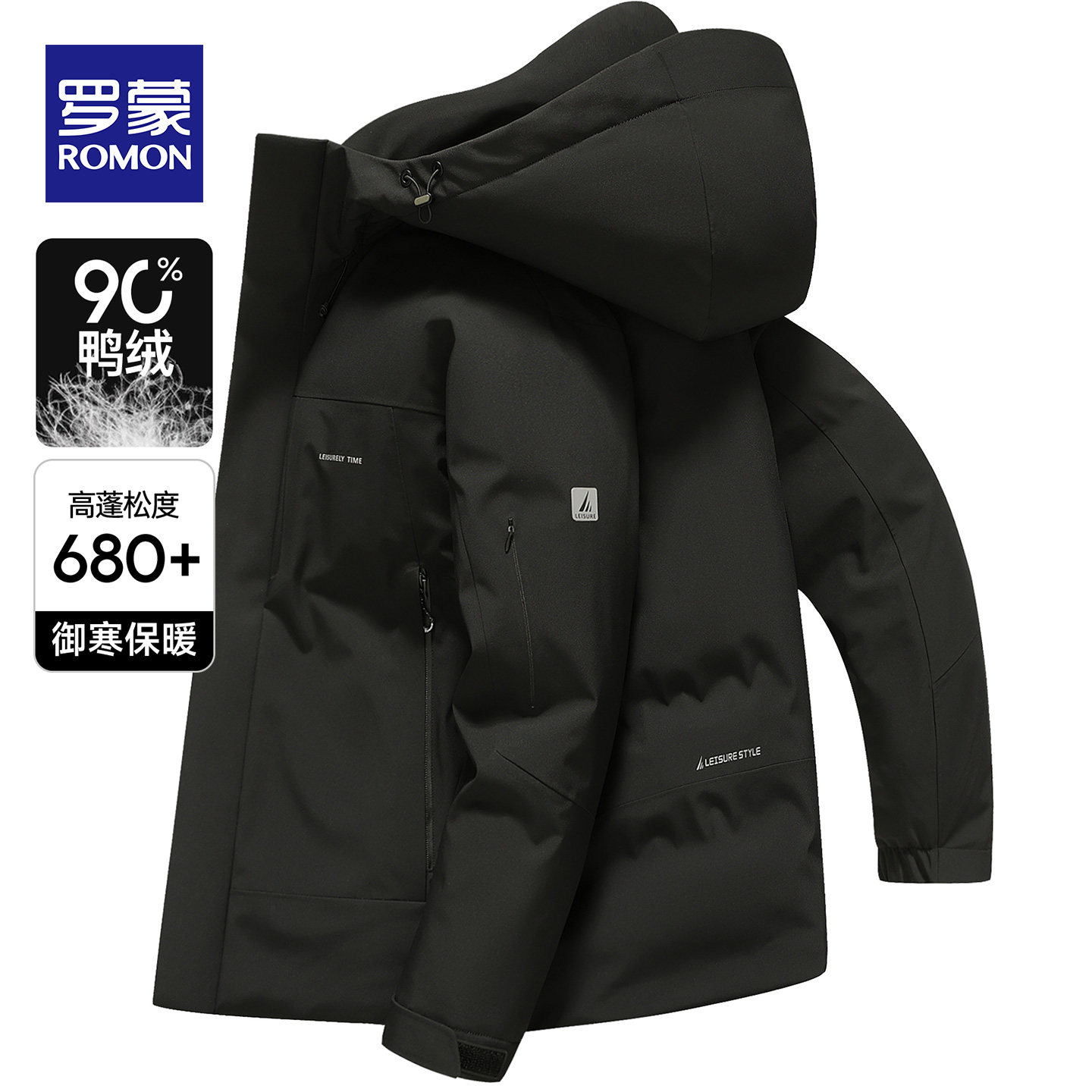罗蒙羽绒服男短款2026冬季新款工装休闲连帽鸭绒冬装防风保暖外套