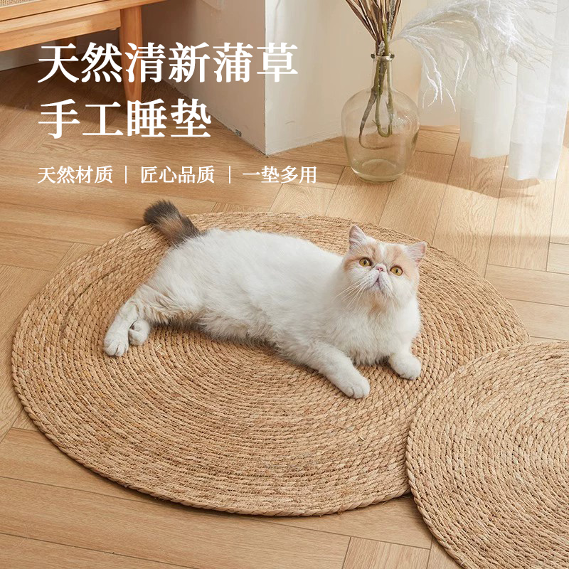 剑麻猫抓板耐磨不掉屑超大号磨爪猫玩具蒲草猫抓垫猫爪板耐抓猫窝 宠物/宠物食品及用品 猫抓板 原图主图