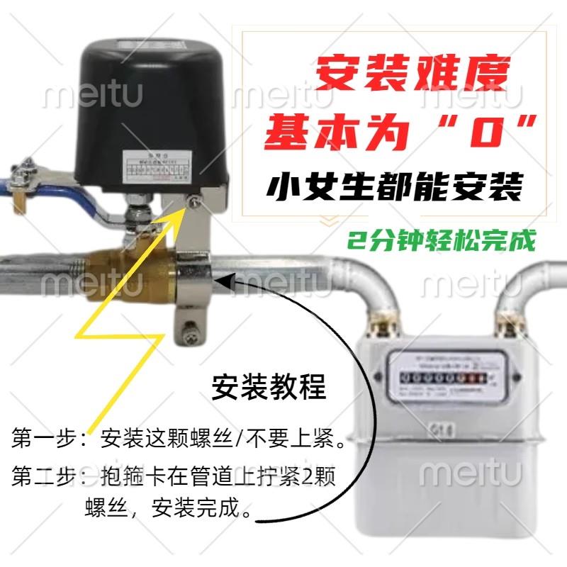 高档国标可燃气体燃泄漏报警器家用厨房天然气煤气液化气防中毒探