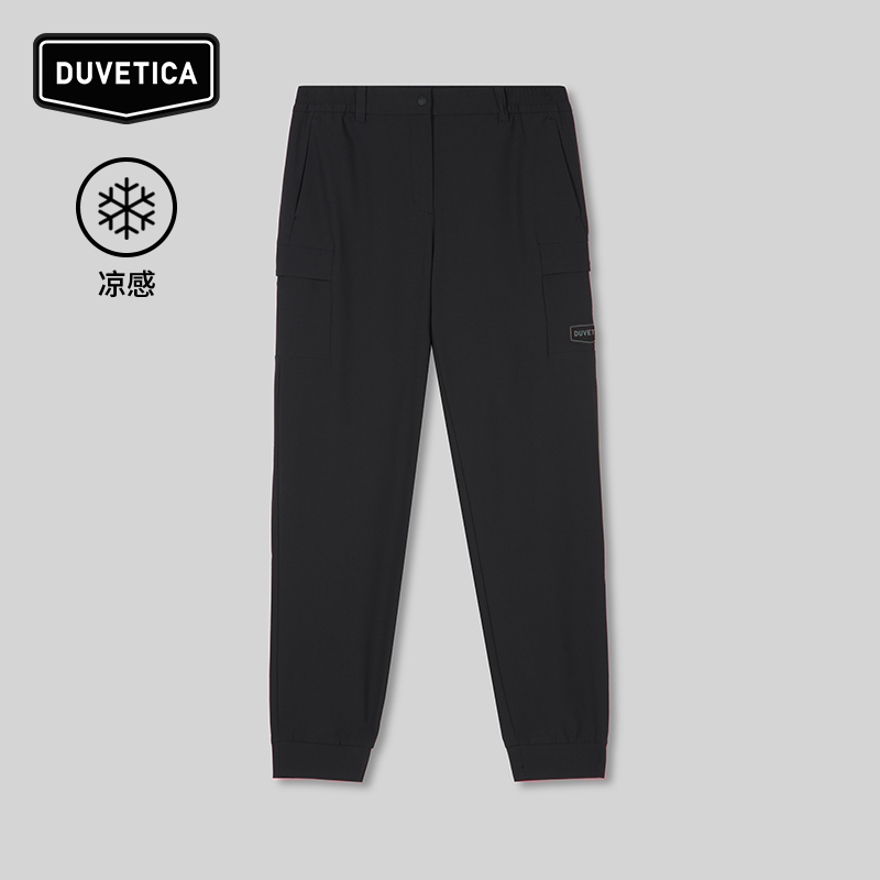 DUVETICA 春夏女士户外运动弹力防泼水透汽休闲长裤VDPTF0443