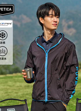 DUVETICA 男士户外防晒凉感弹力拉链连帽软壳衣 VUWJ30343