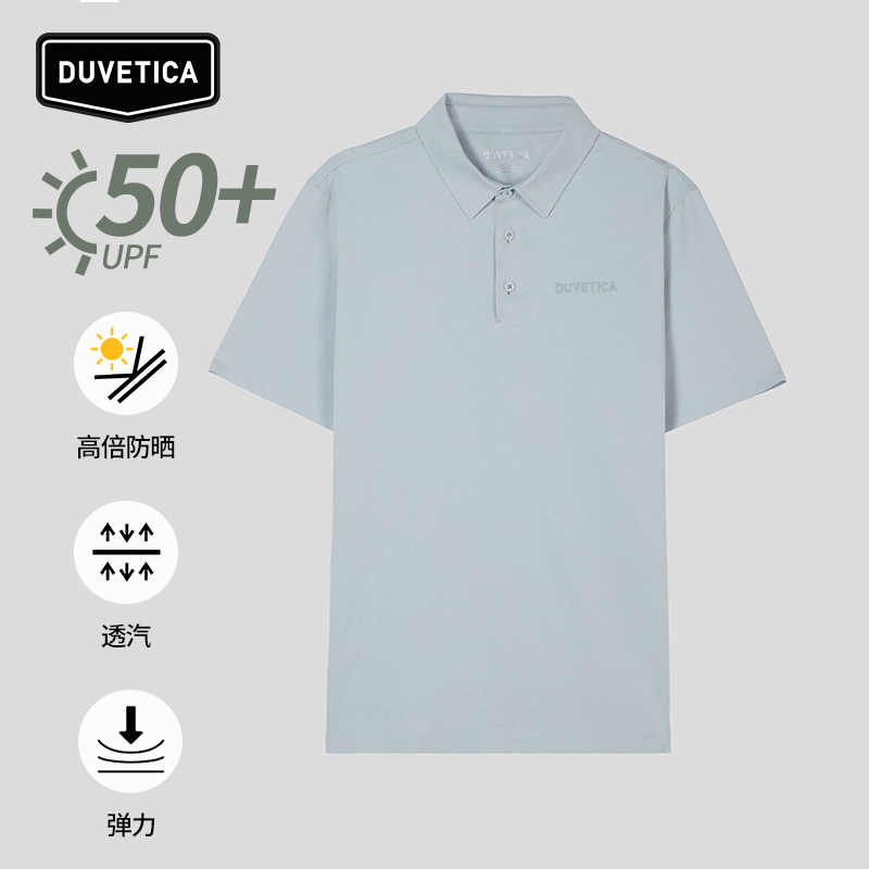 DUVETICA 男士凉感T恤防晒防紫外线弹力透汽短袖Polo衫VUTS30443