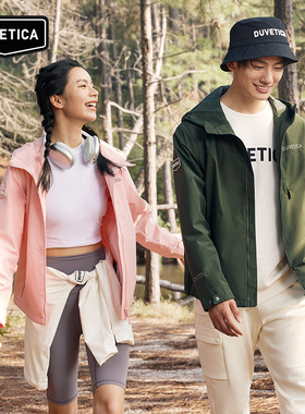 DUVETICA男女情侣GORE-TEX户外运动软壳轻型夹克外套VUWJA0334