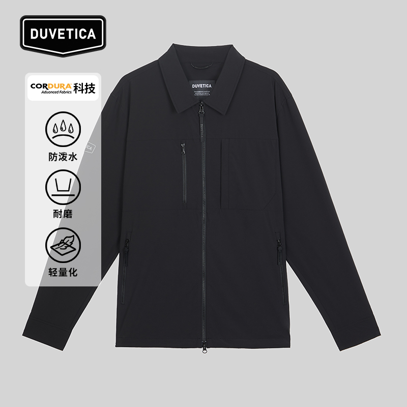 衬衫软壳夹克DUVETICA