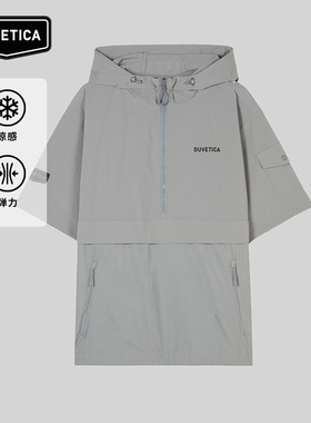 DUVETICA男女同款户外凉感弹力训练短袖连帽运动休闲T恤VXTRB0243