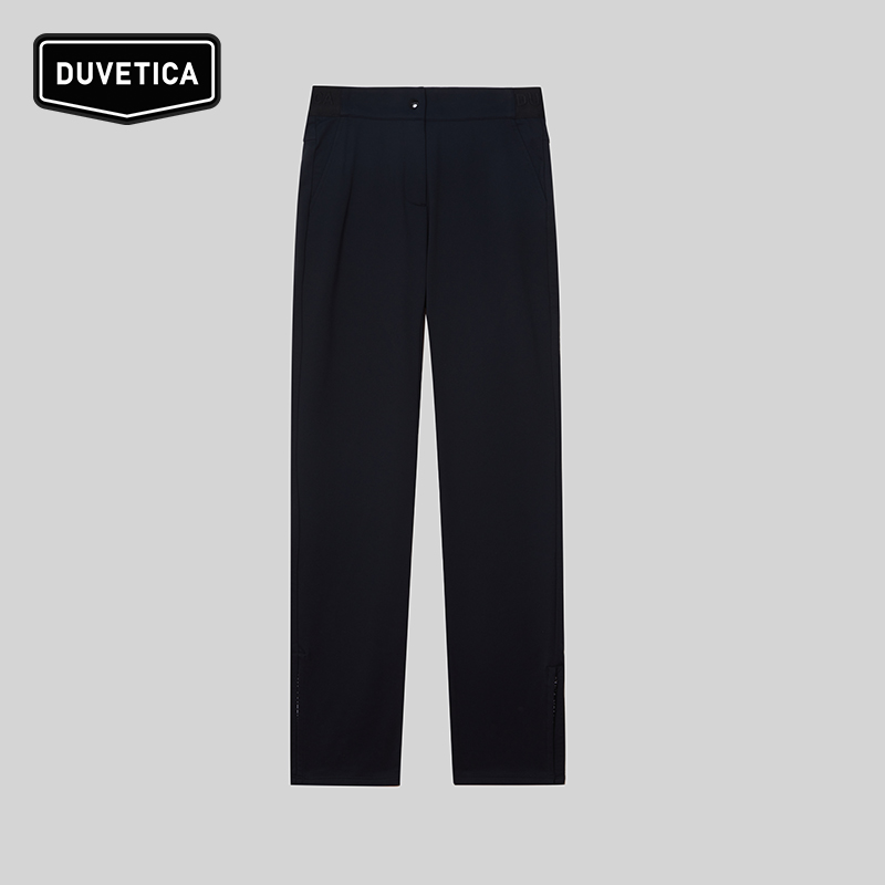 中高腰紧身运动裤DUVETICA