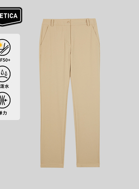 DUVETICA 户外防晒防紫外线运动女士弹力梭织直筒裤VDPT10344