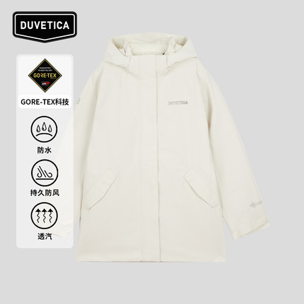 DUVETICA女GORE-TEX 2L黑标三合一防水防风羽绒夹克VDDJ13045