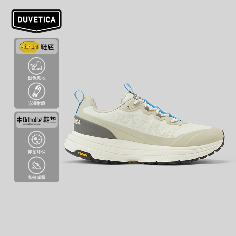 DUVETICA 春夏男女情侣多色户外防滑运动跑步鞋VXSH6014N