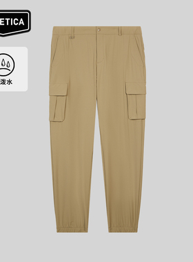 DUVETICA 春季户外运动男士口袋式工装裤休闲裤VUPT38046