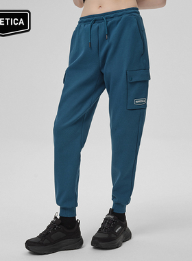 DUVETICA 女士户外锥形束脚裤运动工装卫裤VDTPE0234