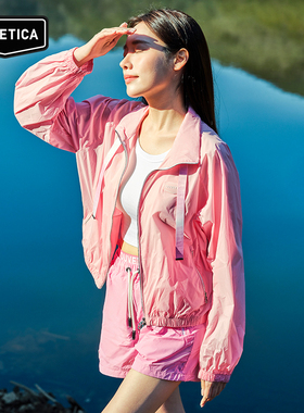 DUVETICA 女士时尚轻量立领织带抽绳软壳衣VDWJ30843