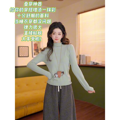 芊竹早秋纯色长袖金属装饰T恤