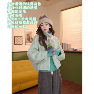 芊竹【梦幻浅薄荷】韩系气质女秋冬短款双面尼羊毛外套YZ2677183