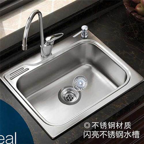 加厚老式110下水器去水头不锈钢水槽陶瓷洗衣槽洗碗盆落水器配i.