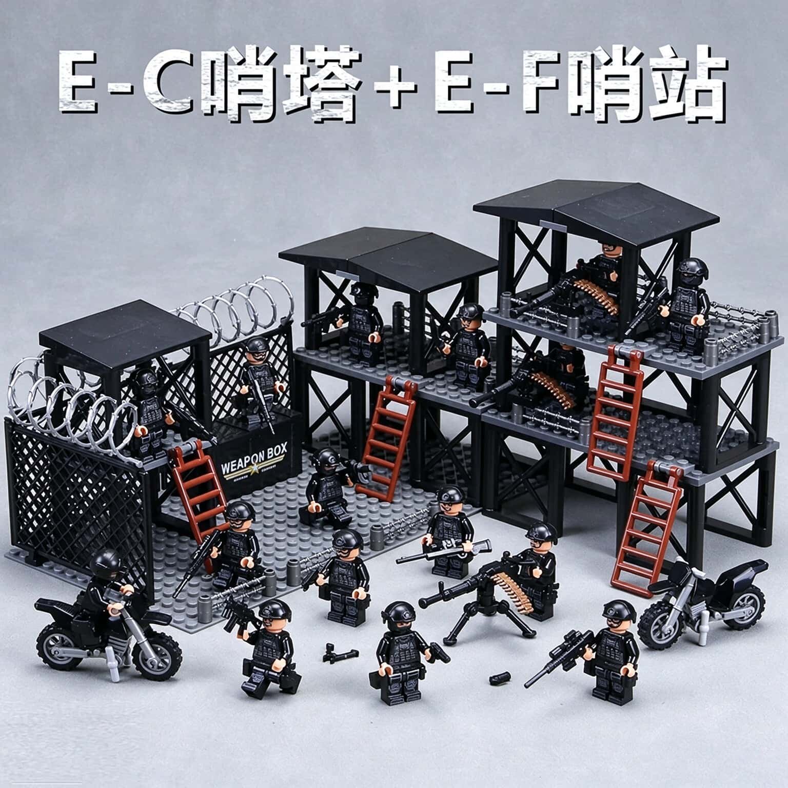 乐2026高特警特种兵人仔士兵军事基地瞭望哨塔场景拼装积木玩具男