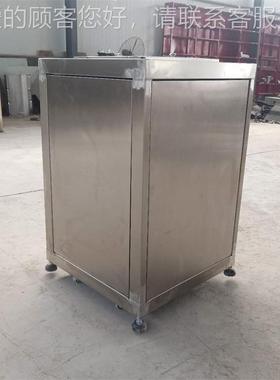 蒜头粉碎机 料加工不锈钢打浆UBW机厂 辣椒洋番家茄葱生酱姜打泥