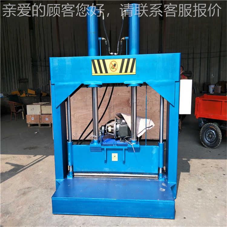 塑大蓝桶液压料铡 塑660膜液压铡刀刀 旧皮料革液压铡刀