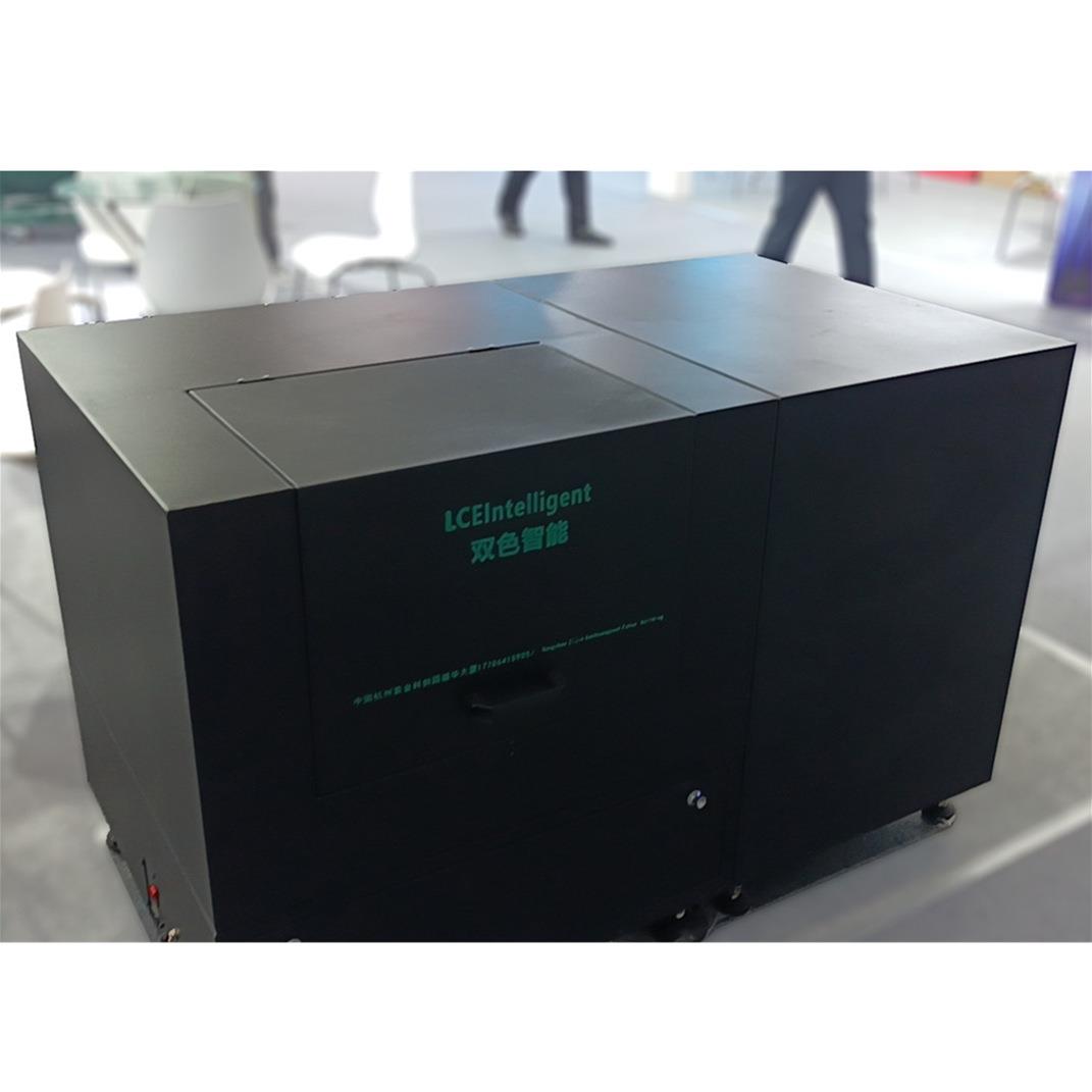 暗房 配光曲线 光强测试仪 IES光束角测试仪 HP880D分布光度计