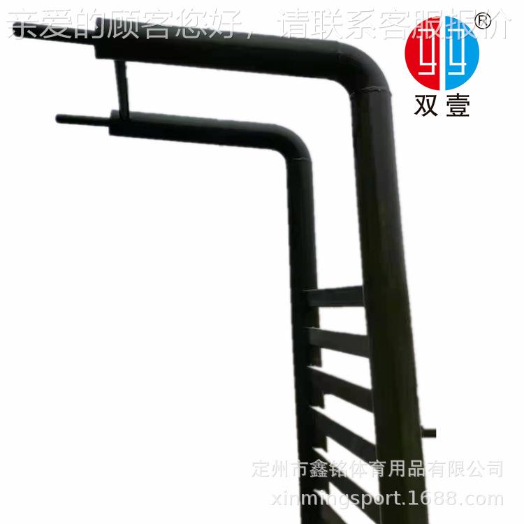 引壹牌引体单杠体向上双器多功能可调节单双外杠室健身XM-0器材训