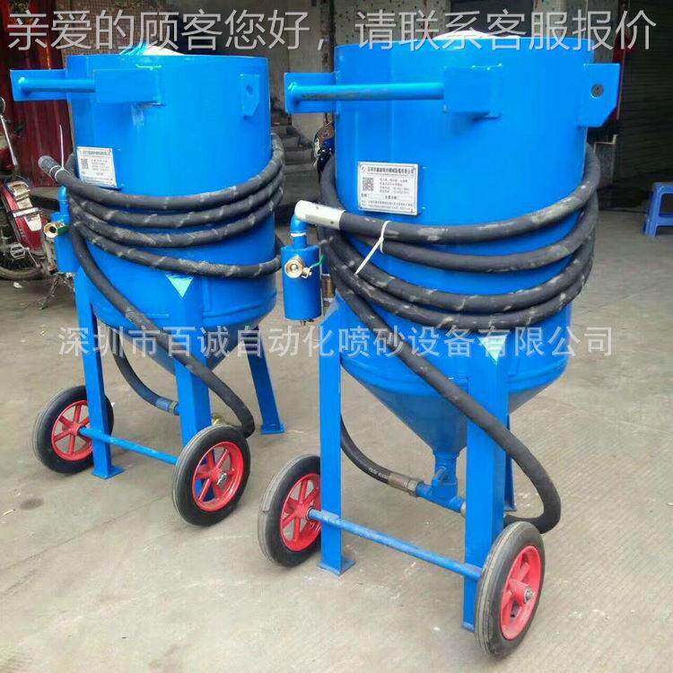 钢结除锈喷砂机诚 高压343除深锈移动喷砂机 圳百喷砂设构备除锈