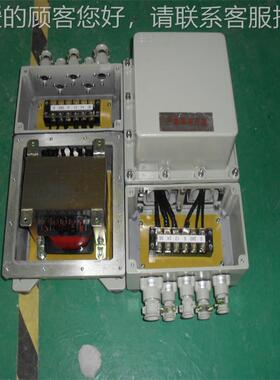 防爆行6BBK-1KVA灯变压器BAB-压500VA电38 0V/3V24V12V6V功率大小