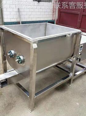 裕速邦高螺混合机 卧式料饲搅拌机 大容量带推KYI进混料设备