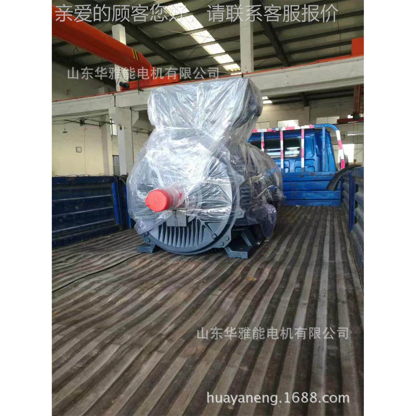 江晟YX400-19470-350W电机金兴YX-40-10355W电5机轻松替代方案