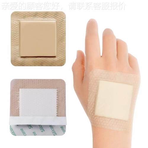 自动超声波泡沫敷料硅凝胶创打孔机 面全敷贴料头NK-FL600部首选