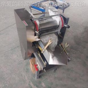 家用小型仿手工鲜条机 面面 压商用全自动大型挂面571面面条条机