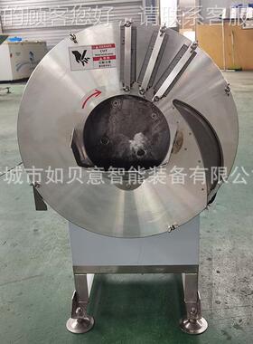 厂HJY家现大姜切丝机货洋姜自动切姜卜丝机 土豆萝红薯切条切片