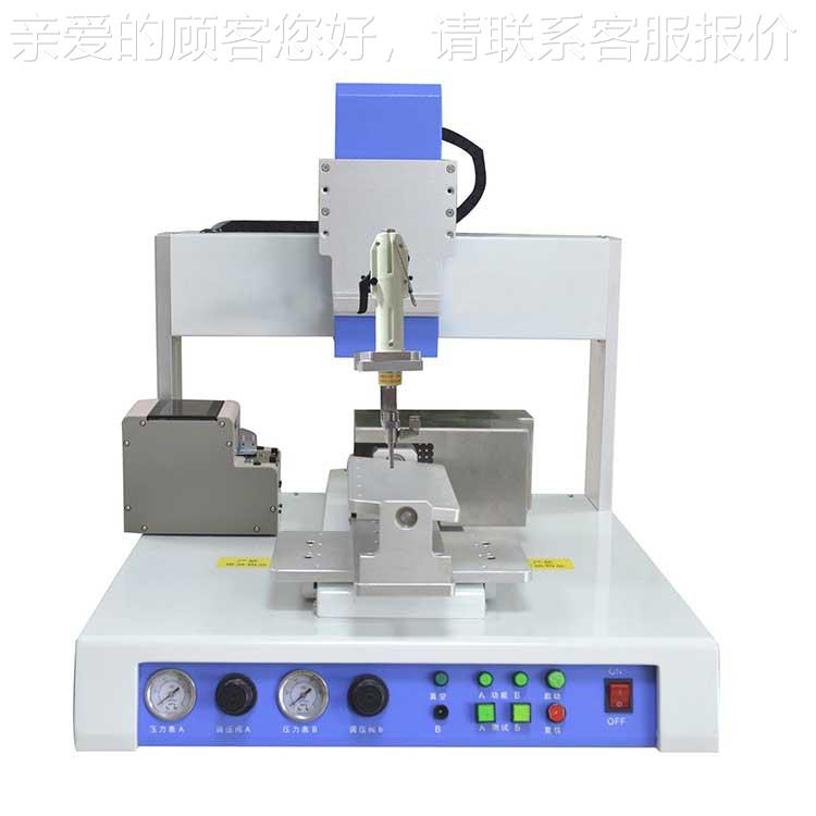 丝能桌面式三轴自动XY-SC400智锁螺丝电机 吸附式动可调自动拧螺