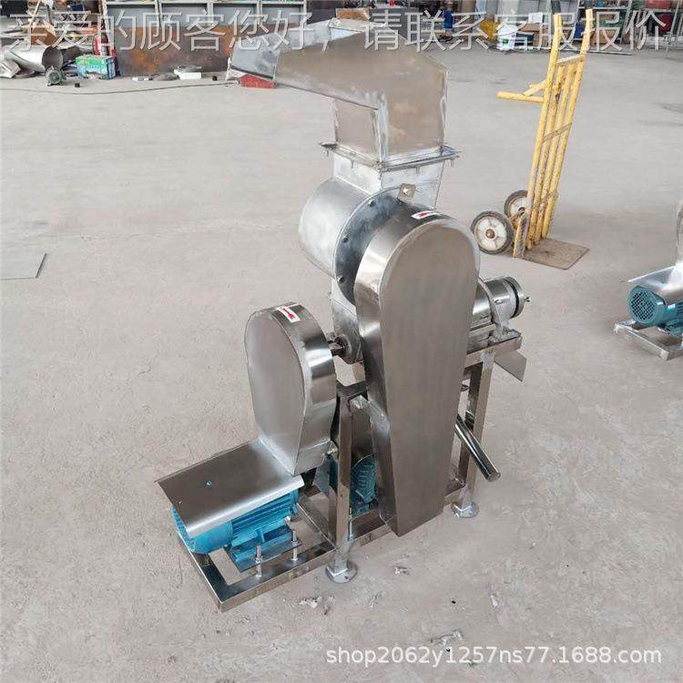 不锈钢刺梨旋榨 汁794机 草莓破打汁碎机多螺功能榨汁机设备,厨房电器,其他商用厨电,淘宝优惠券,粉丝福利购,淘宝优惠卷