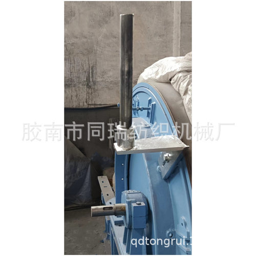 {青岛同瑞】152针布包卷器配件 包锡林针布免拆墙板拖脚