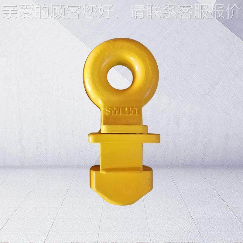 集装箱吊起钩 15吨重吊具合FKT金钢顶部锻吊钩 集装箱造锁头,搬运/仓储/物流设备,其他起重搬运设备,淘宝优惠券,粉丝福利购,淘宝优惠卷
