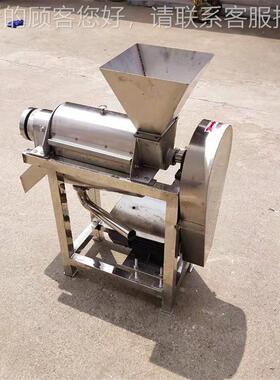 工厂大型果蔬榨汁机卜 萝白菜甘蓝螺机旋榨汁用 裕CXD邦厂家销售