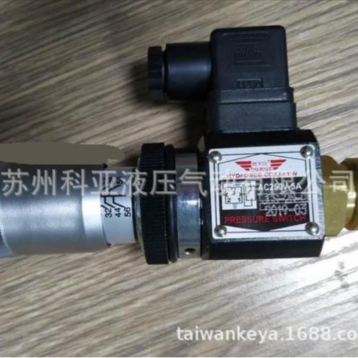 HYDFORCE CO.,LTD压力继电器AC250V- JCS-02N PRESSURE SWITCH