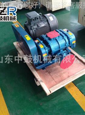 专业三叶鼓茨风机厂家ZZR101670型号用罗水于产养殖，污水处理曝