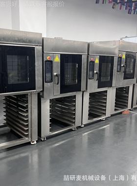 热风对流烤O炉n插盘式面包烤箱 5盘旋转炉 Conv282ectio ven