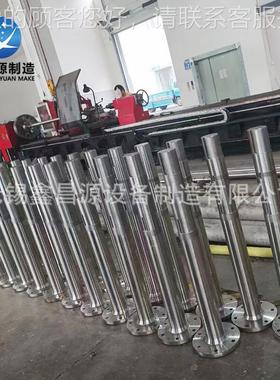 316L锈搅拌器钢推进式FQB304/220不5轴流桨式搅拌器三页轴流搅旋