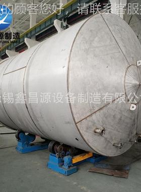 锂电池储罐13656199 NMP回收系物统不锈回钢罐体电池收料仓电池电