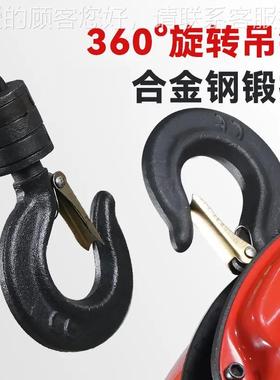 手葫UAY芦国标圆形小葫芦快拉速起重吊机格倒链手动葫型芦多规葫