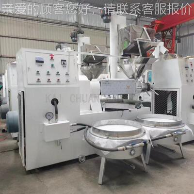 大商用冷热籽两用螺旋榨油机菜大豆花生 茶 文BPL冠果 籽压型榨设