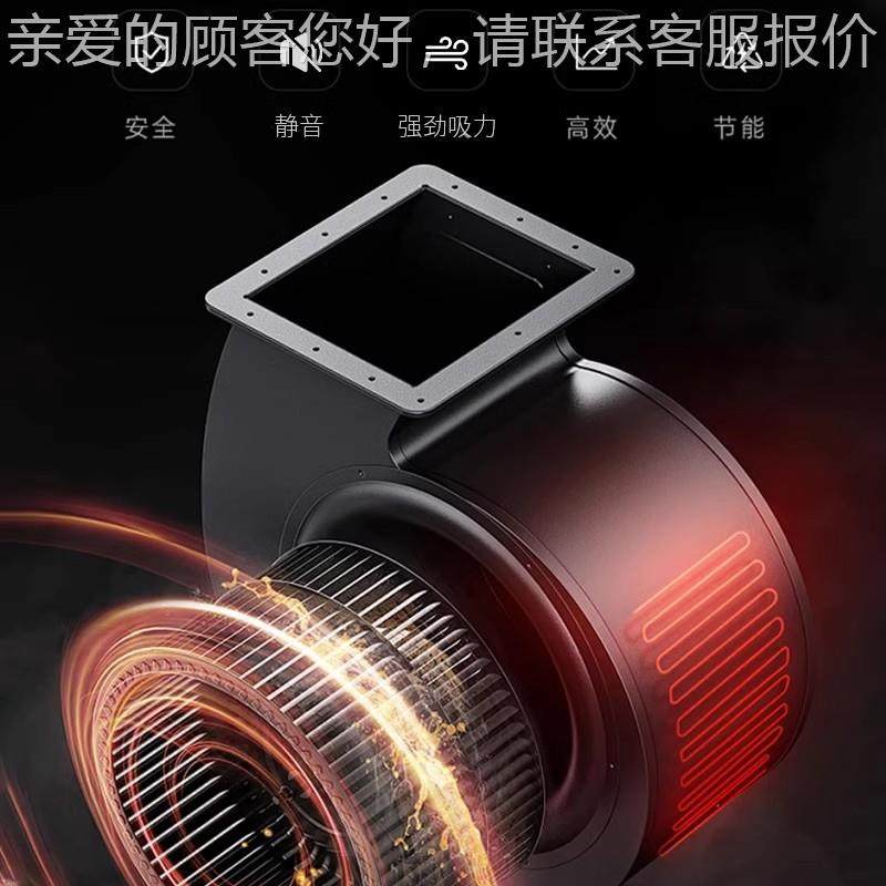 无烟净化烤车炉商烧烤油烟净化器环用保移动摆摊烧烤PVT机水电复,清洗/食品/商业设备,油烟净化器,淘宝优惠券,粉丝福利购,淘宝优惠卷