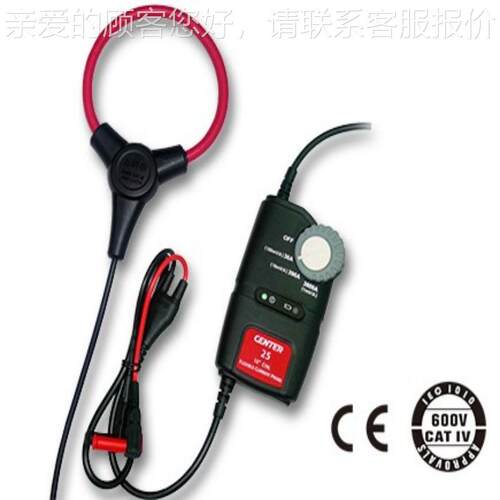 CETER24柔性交流4钳N表4形00A300CENTER-2柔性钳形表