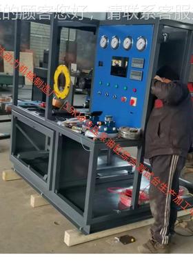 泄漏动态测试YBG-IIA量导泵站驱控先0MPa压力 YG液压泵阀油缸一4