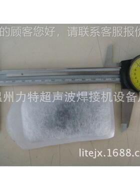 超声波鱼缸滤网焊接机超声防 过水塑波料焊接机 密LT1542封塑料焊